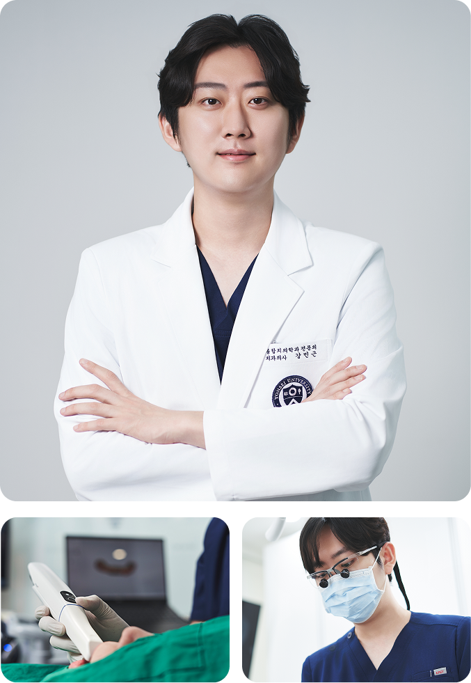연세푸르다치과 강민근 원장 진료 모습